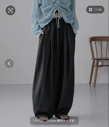 LOWRYS FARM 로리즈팜 이지 와이드 커브 팬츠 블랙 L