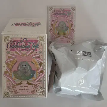 INSTINCTOY Muckey Celebration Gift