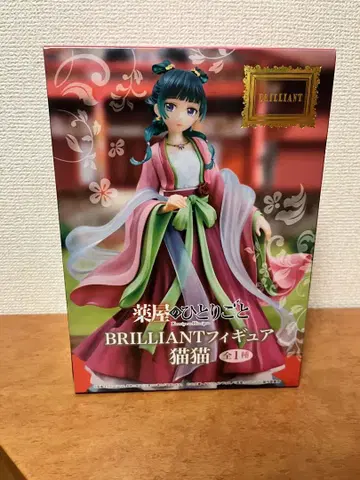 약사의 혼잣말 BRILLIANT 피규어 고양이 고양이
