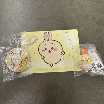 쿠라스시 토끼 메뉴 카드 캔뱃지 피규어 키링 세트