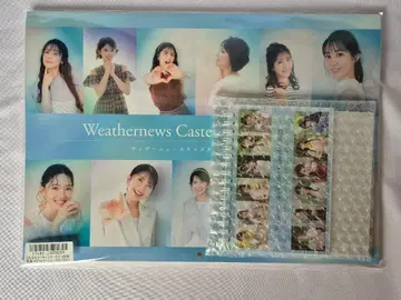 미개봉 새상품 웨더 뉴스 캐스터 달력 2025 시라이 유카리 사인 포함