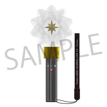 최종 가격 인하 프로세카 응원봉
