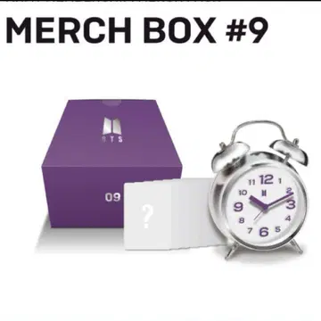 BTS MERCH BOX #9 알람 시계 미개봉 새상품