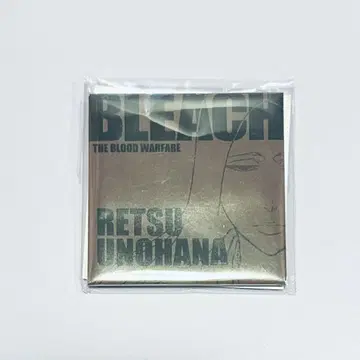 BLEACH 스퀘어 캔뱃지 우노하나 레츠
