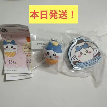 치이카와 (먼작귀) 쿠라스시 피규어 하치와레 마그넷
