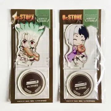 Dr.STONE 이시가미 센쿠 아사기리 겐 새로 그린 아크릴 스탠드 빵