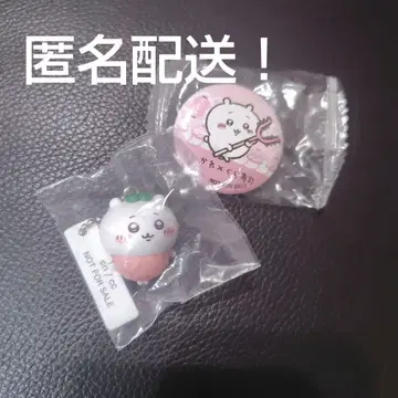치이카와 (먼작귀) 쿠라스시 벳쿠라폰 피규어 캔 배치 세트