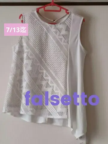 falsetto 팔세토 슬리브리스 티셔츠