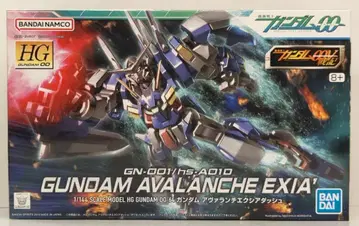 BANDAI SPIRITS HG 반다이남코판 건담 아발란체 엑시아 돌진