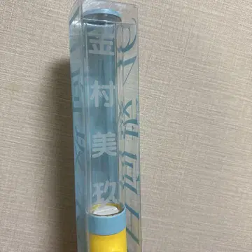 히나타자카46 카네무라 미쿠 개별 응원봉 최애 멤버 응원봉