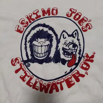 Eskimo Joe's 에스키모 조 90년대 기업 90년대 티셔츠