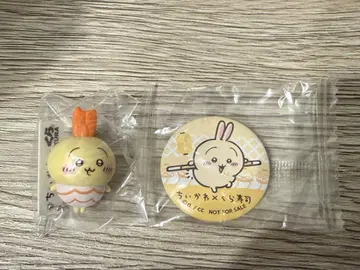 쿠라스시 치이카와 피규어 캔뱃지 토끼