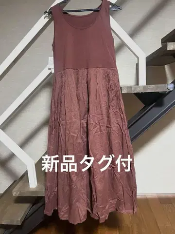 어반 리서치 슬리브리스 플레어 원피스