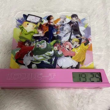 제일복권 컬러풀피치 Powerful Art 카라피치 알람 시계