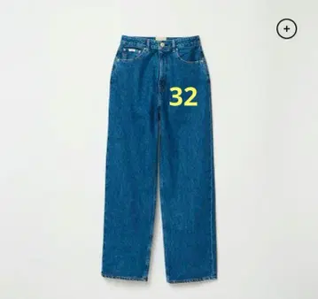THE SHISHIKUI Daco INDIGO 32 시시쿠이