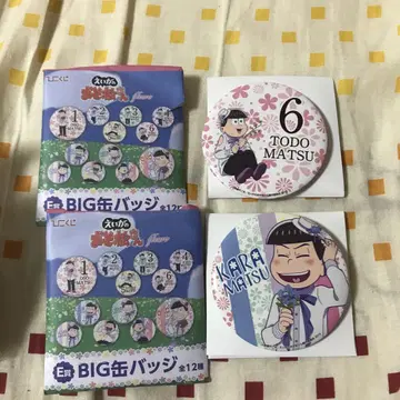 오소마츠 6쌍둥이 영화 히코쿠지 BIG 캔뱃지 카라마츠 토도마츠