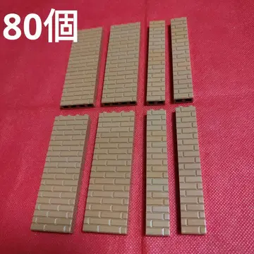 레고 벽돌 프렌즈 벽 묶음 판매