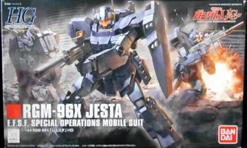 반다이 1/144 HGUC 유니콘 제스타