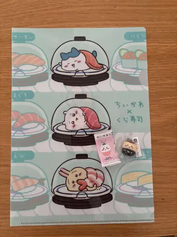 치이카와 쿠라스시 밤만주 오리지널 피규어 클리어 파일