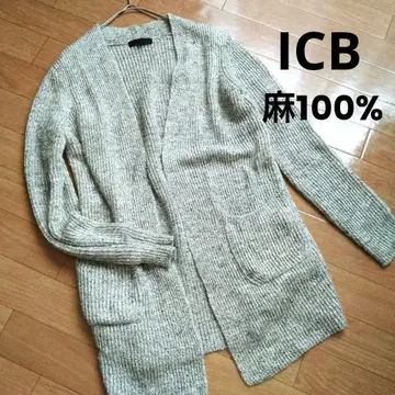 새상품급 ICB 린넨 가디건 그레이 린넨