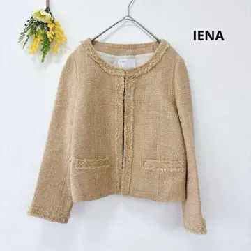 이에나 IENA 트위드 노카라 자켓 프린지 F 고급스러움
