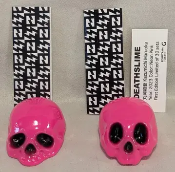 kto kto 마루오카 카즈고 DEATHSLIME 네온 핑크 에디션