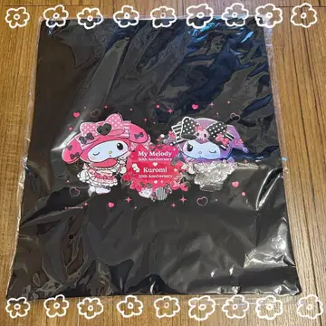 해피 복권 My Melody & Kuromi 50th & 20th B상
