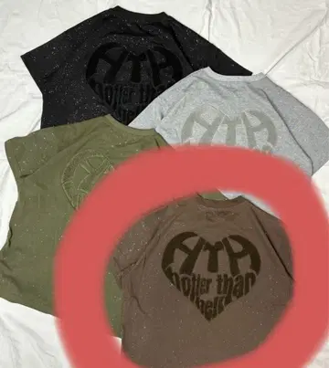 HtH Glitter Heart Logo Tee 브라운
