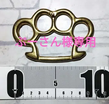 벨트 버클 놋쇠 메리켄삭 [미사용]