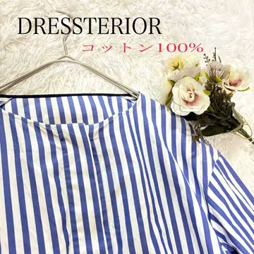 DRESSTERIOR 드레스테리아 스트라이프 패턴 반팔 원피스 코튼