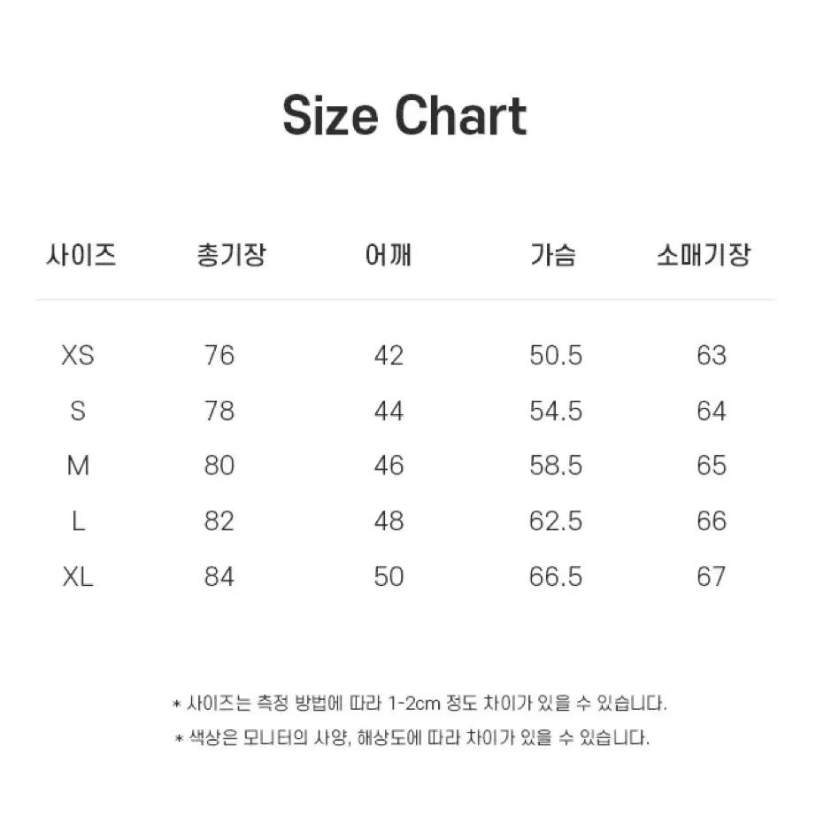 [큐알가능/매장상품]정품 폴로 남성 클래식핏 린넨 셔츠 새상품