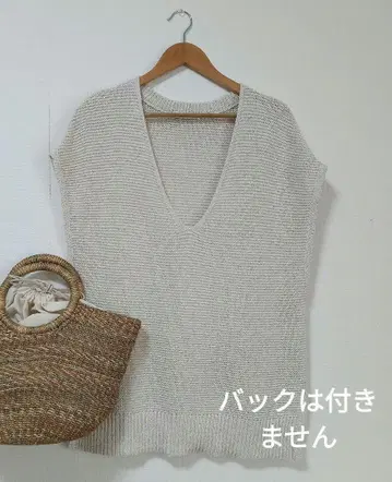새상품급 아메리칸 홀릭 린넨 블렌드 니트 베스트