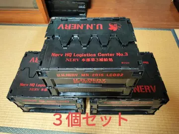 에반게리온 신극장판 접이식 컨테이너 박스 미니 NERV(3개)
