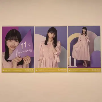 노기자카46 이오키 마오 11th 바스라 애니바 브로마이드 3종 컴프