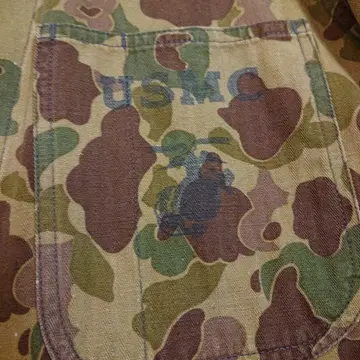 버즈릭슨 USMC 덕 헌터 프로그 스킨 커버올