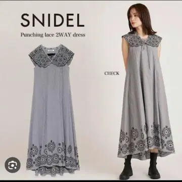 SNIDEL 펀칭 레이스 2WAY 드레스 그레이
