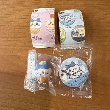 치이카와 x 쿠라스시 하치와레 세트