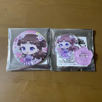 약사의 혼잣말 마네키네코 콜라보 사토키 히메