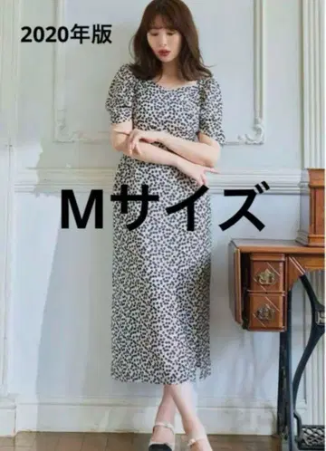 herlipto 체리 원피스