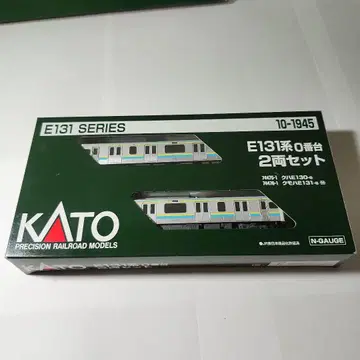 E131계 방소 지역