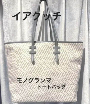 이아쿠치 모노그랑마 900 GREY