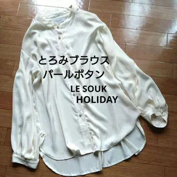 루스쿠 드레이프감 블라우스 아이보리 펄 버튼 밴드 카라