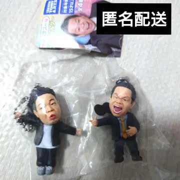 다이앤 고이고고이데 스스스 가챠 키링 2종 세트 가챠