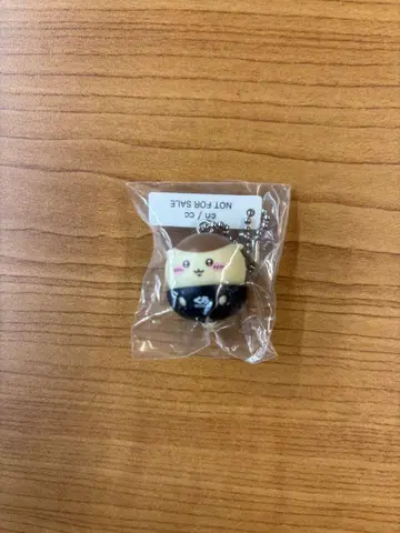 쿠라스시 치이카와 (먼작귀) 밤만쥬