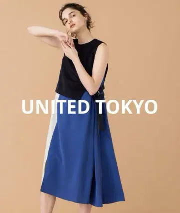 UNITED TOKYO 바이컬러 도킹 원피스