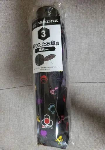 도즈루사 엔터테인먼트 복권 접이식 우산
