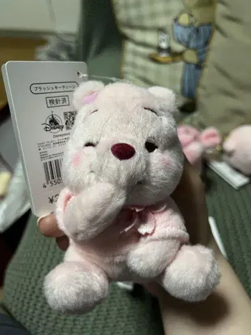 푸우 봉제 인형 키링 키체인 SAKURA 새상품