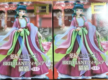 약사의 혼잣말 BRILLIANT 피규어 2체 세트