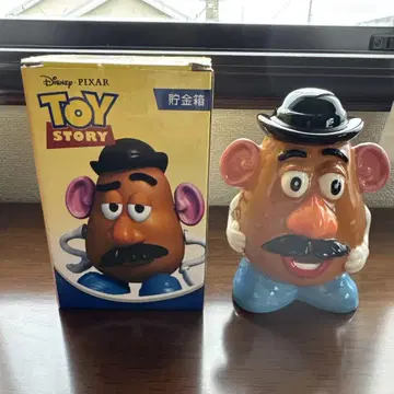Mr. Potato Head 저금통