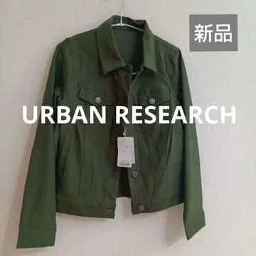 어반 리서치 자켓 밀리터리 새상품